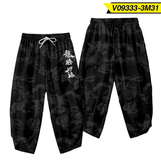 Pants 1style Men'S Kimono Men'S Three-Quarter Sleeve Cardigan 1619236682571-_2