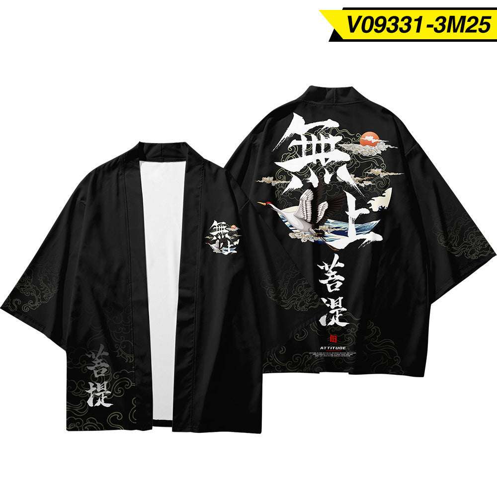 Men'S Kimono Men'S Three-Quarter Sleeve Cardigan