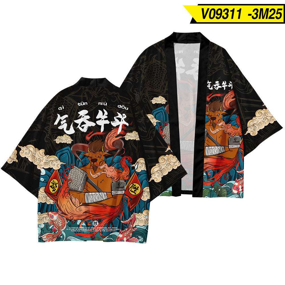 Men'S Kimono Men'S Three-Quarter Sleeve Cardigan