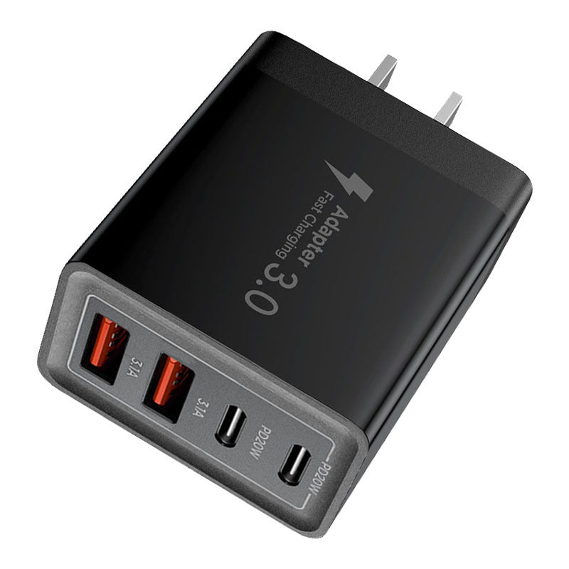 40w multi-port charger fast charging adapter